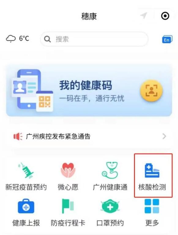 邀請函 | 跨界融合，RFID生態(tài)共建共享—2022RFID電子標(biāo)簽場景化應(yīng)用高峰論壇7.jpg